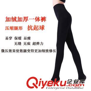 微信熱銷貨源專區(qū) 義烏工廠 冬季不起球加厚高密錦綸透彩一體褲 無縫不倒絨打底褲原始圖片3