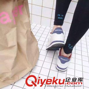 秋.08.31 韓國(guó)原單款 秋冬女褲后腳跟刺繡I‘m so sleepy純棉彈力打底褲女