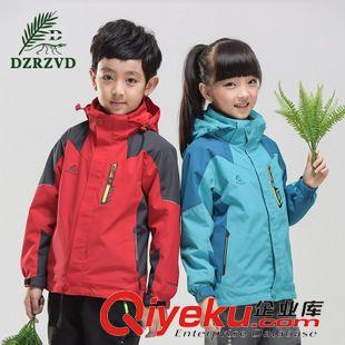 青少年戶外專區 杜戛地冬款印花兒童沖鋒衣三合一 男童女童款保暖戶外服兩件套