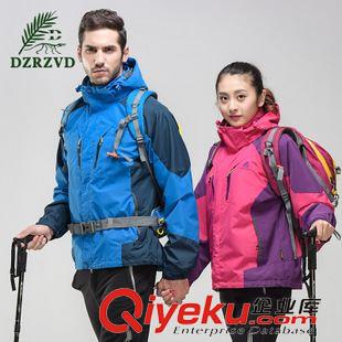 三合一沖鋒衣 杜戛地韓版時尚戶外情侶款沖鋒衣兩件套男吸濕排汗登山服原始圖片3