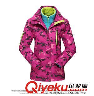 三合一沖鋒衣 狼跡 2015秋冬新款情侶三合一戶外運(yùn)動(dòng)服 男女迷彩沖鋒衣 登山服