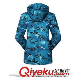 三合一沖鋒衣 狼跡 2015秋冬新款情侶三合一戶外運(yùn)動(dòng)服 男女迷彩沖鋒衣 登山服
