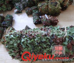 jy葉狀叢林迷彩偽裝網(wǎng) 【旭鵬紡織】偽裝網(wǎng) 防曬網(wǎng)  防航拍叢林迷彩偽裝網(wǎng)原始圖片3