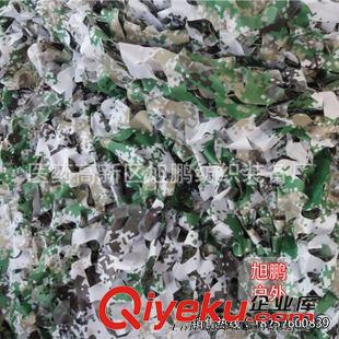 數碼迷彩偽裝網 用于裝飾遮蓋等偽裝網 軍事展覽 07雙面數碼迷彩偽裝網原始圖片2