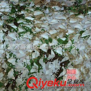 數碼迷彩偽裝網 用于裝飾遮蓋等偽裝網 軍事展覽 07雙面數碼迷彩偽裝網原始圖片3