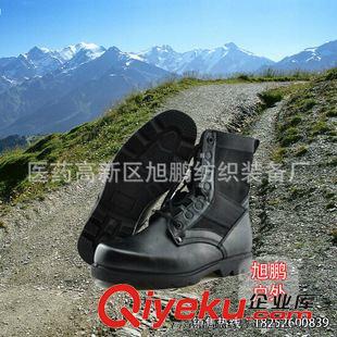 軍靴 【熱銷推薦】07雙密度作戰靴 zp工裝靴  潮流沙漠靴