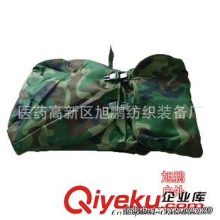 05式攜行具 【旭鵬供應】專業生產供應 05式攜行具 各式攜行裝具原始圖片3