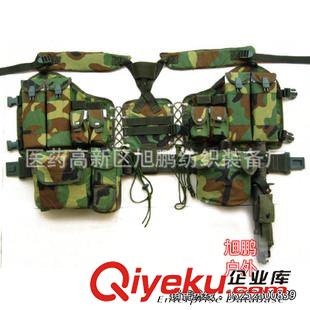 95式攜行具 專業生產【質量可靠】95式攜行裝具