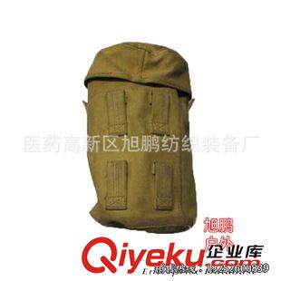 防毒面具袋 【旭鵬紡織裝備】歡迎洽談 防毒面具包