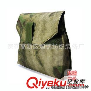 防毒面具袋 【旭鵬紡織裝備】歡迎洽談 防毒面具包