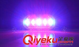 肩章燈 充電式紅藍(lán)爆閃肩燈/交通巡邏安全多功能信號肩夾式肩燈