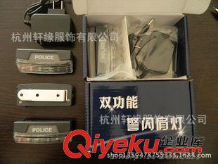 肩章燈 充電式紅藍(lán)爆閃肩燈/交通巡邏安全多功能信號肩夾式肩燈原始圖片2