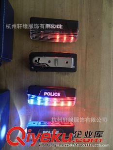 肩章燈 充電式紅藍(lán)爆閃肩燈/交通巡邏安全多功能信號肩夾式肩燈原始圖片3