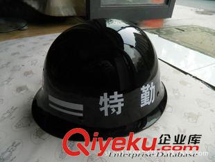 勤務頭盔 藏青色特勤頭盔 防護頭盔 保安巡邏頭盔 安全帽保安治安頭盔原始圖片2
