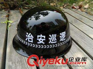 勤務(wù)頭盔 交通執(zhí)法城管執(zhí)勤頭盔高速路政勤務(wù)頭盔保安執(zhí)勤頭盔可定做安保盔