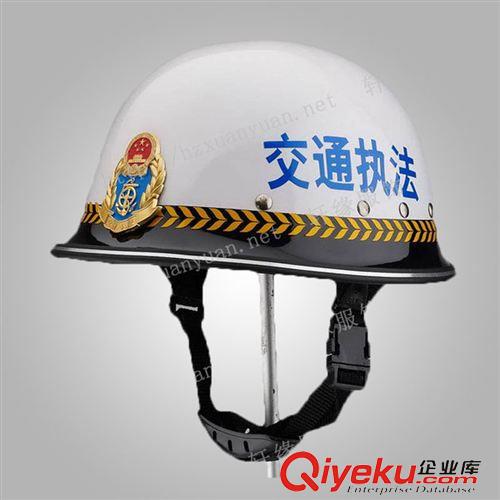 勤務(wù)頭盔 新式交通執(zhí)法頭盔 交通執(zhí)法帽徽 路政頭盔 白色交通頭盔原始圖片3