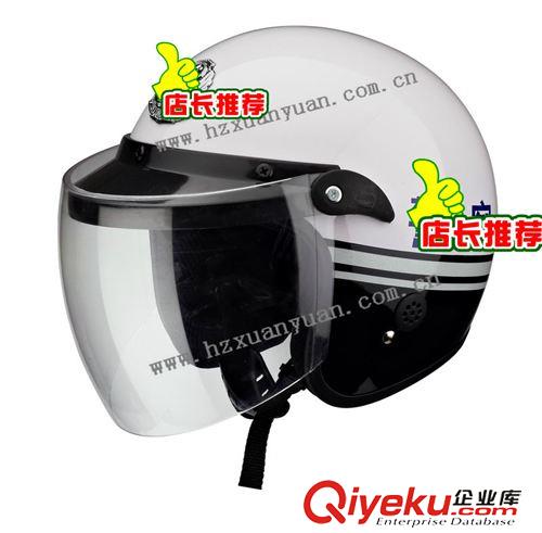 保安頭盔 摩托車秋盔 秋冬盔 騎士頭盔 勤務(wù)標(biāo)配頭盔交通頭盔摩托秋盔 防護(hù)原始圖片2