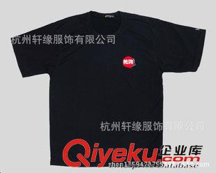 作戰(zhàn)腰帶 {bfb}雙絲光棉長短袖T恤 戶外POLICE圓領(lǐng)汗衫 軍迷體能訓練汗衫