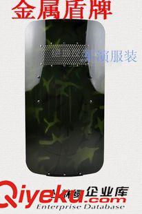 PCfbdp 加厚款手持盾牌 防護(hù)盾牌 保安防護(hù)盾牌 執(zhí)勤防護(hù)盾牌