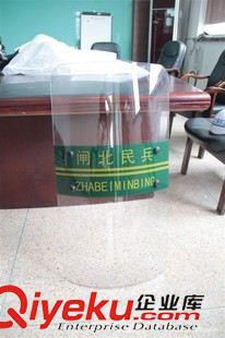 PC防暴盾牌 迷彩PC盾牌 保安盾牌 防暴盾牌 防護盾牌 正品圓形盾牌 校園盾牌原始圖片2