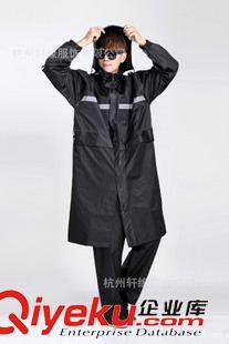 雨衣 保安執(zhí)勤99防水雨衣夜光雨衣 藏青色披風(fēng)式雙面雨衣帶放光條原始圖片3
