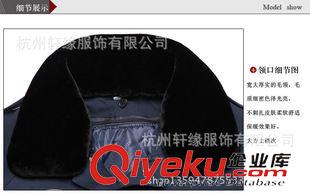 未分類 墨綠色交通路政運政運管大衣制服防寒服棉衣棉襖冬裝原始圖片2