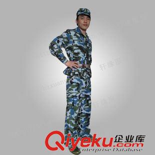 未分類 97海洋迷彩服 迷彩服 軍訓服 戶外拓展服 演出杭州原始圖片2