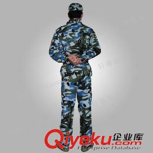 未分類 97海洋迷彩服 迷彩服 軍訓服 戶外拓展服 演出杭州原始圖片3