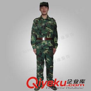 未分類 軍訓(xùn)迷彩作訓(xùn)服 杭州 學(xué)生軍訓(xùn)迷彩服裝套裝