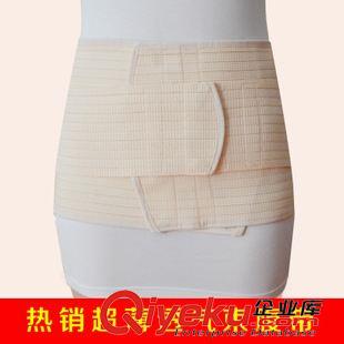 產(chǎn)后束腹帶 上海廠家供應(yīng)暢銷 收腹帶  產(chǎn)后收腹帶加厚雙層原始圖片3