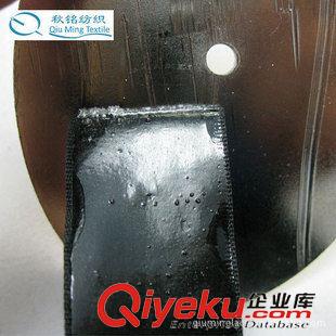 背膠魔術貼 強力背膠魔術貼 醫用特粘膠背膠魔術貼 自粘扣帶原始圖片2
