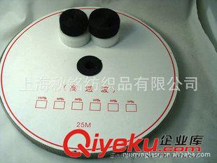 背膠魔術(shù)貼 高周波魔術(shù)扣 醫(yī)用環(huán)保魔術(shù)貼原始圖片2