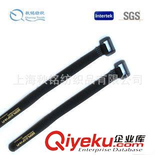 背膠魔術貼 熱銷推薦 強力背膠魔術貼 醫用特粘膠背膠魔術貼 自粘扣帶