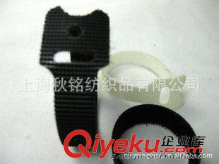 魔術(shù)貼扎帶 秋銘廠家生產(chǎn)供應(yīng) 束線帶扎線帶 彩色魔術(shù)貼扎帶原始圖片3