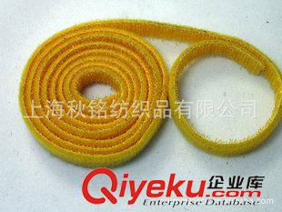 魔術(shù)貼扎帶 秋銘廠家生產(chǎn)供應(yīng) 束線帶扎線帶 彩色魔術(shù)貼扎帶