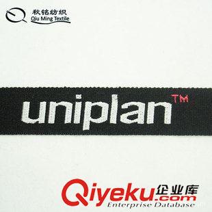 印花織帶 廠家直銷反光油墨印刷， 各種織帶松緊帶反光印 ，印刷織帶