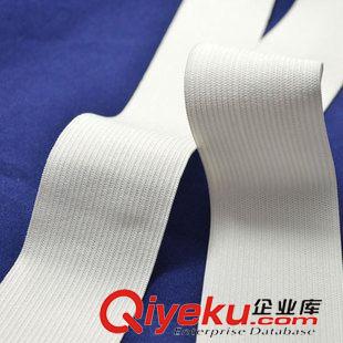 常規(guī)松緊帶 大量生產(chǎn)服裝服飾用8紗抗老化松緊帶