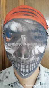 萬圣節面具 50只混批 久久紋身服飾廠鬼節骷髏頭套頭帽子面具節慶道具萬圣節