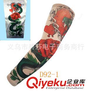 紋身袖套 新款防曬紋身袖套 刺青手臂套 大花臂 釣魚 騎行 戶外 音樂節套袖原始圖片2