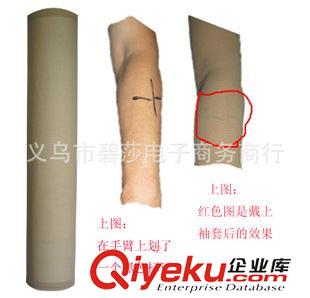 紋身袖套 肉色袖套單色袖套 防曬遮擋手臂紋身圖案 夏季擋空調低溫原始圖片2