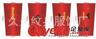 訂做紋身袖套 游泳布料袖套運動員萊卡套袖手臂套spandex sleeves歡迎來圖定做