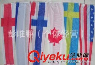 訂做紋身袖套 歡迎來(lái)圖來(lái)樣定制鬼節(jié)萬(wàn)圣節(jié)促銷袖套手臂套大花臂刺青套袖批發(fā)