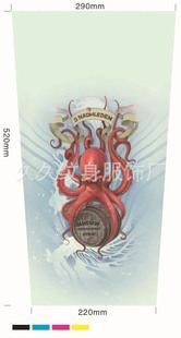 訂做紋身袖套 歡迎來圖來樣定做可口可樂麥當勞肯德基飲料袖套套袖手臂套大花臂原始圖片2