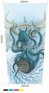 訂做紋身袖套 歡迎來圖來樣定做可口可樂麥當勞肯德基飲料袖套套袖手臂套大花臂原始圖片3