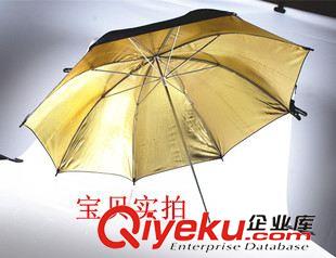 攝影傘 攝影33寸黑金反光傘 影室棚 熱靴燈閃光燈 攝影燈金屬傘原始圖片2