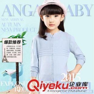 毛衣 廠家直銷2015女童時尚毛線卡通套裝 長袖上衣 +純色短裙 一件代發