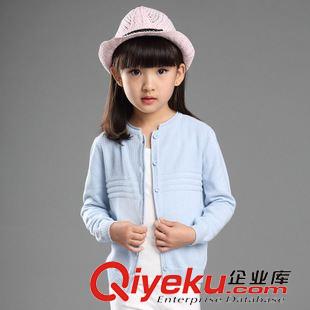 毛衣 2015韓版秋新款時尚潮女童純色長袖卷領(lǐng)開衫外套兒童外套一件代發(fā)原始圖片3