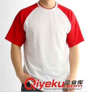 圓領T恤（T-shirts） 多彩純棉搭配 男式插肩袖圓領T恤