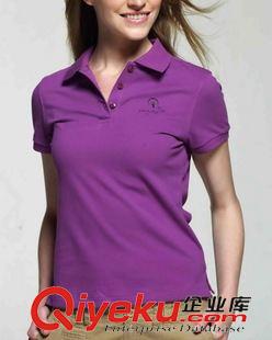 翻領T恤（Polo Shirts） 休閑時尚款 男式純棉珠地拼色翻領T恤