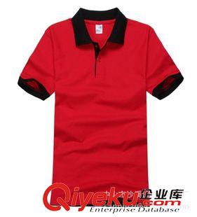 翻領T恤（Polo Shirts） 專業廠家定制男士純棉翻領衫，自動間條翻領衫